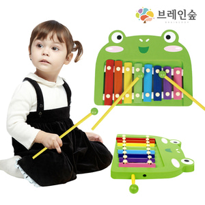 [브레인숲] 개구리 실로폰/ 아기실로폰 음악놀이 어린이집악기 악기장난감