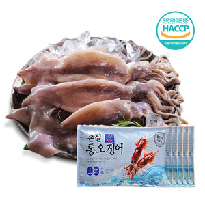 [자연산] 손질 통오징어 대사이즈 130g 10마리/20마리 냉동오징어